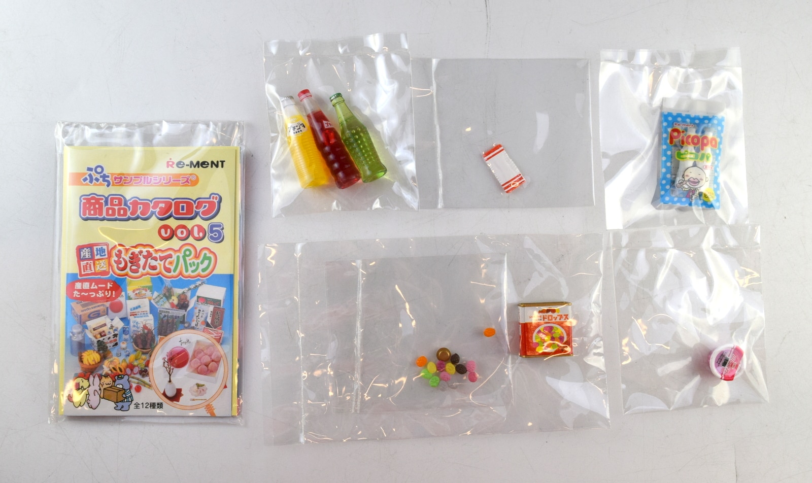 リーメント ぷちサンプル 3時のおやつ シークレット 今日は買い食い2.5