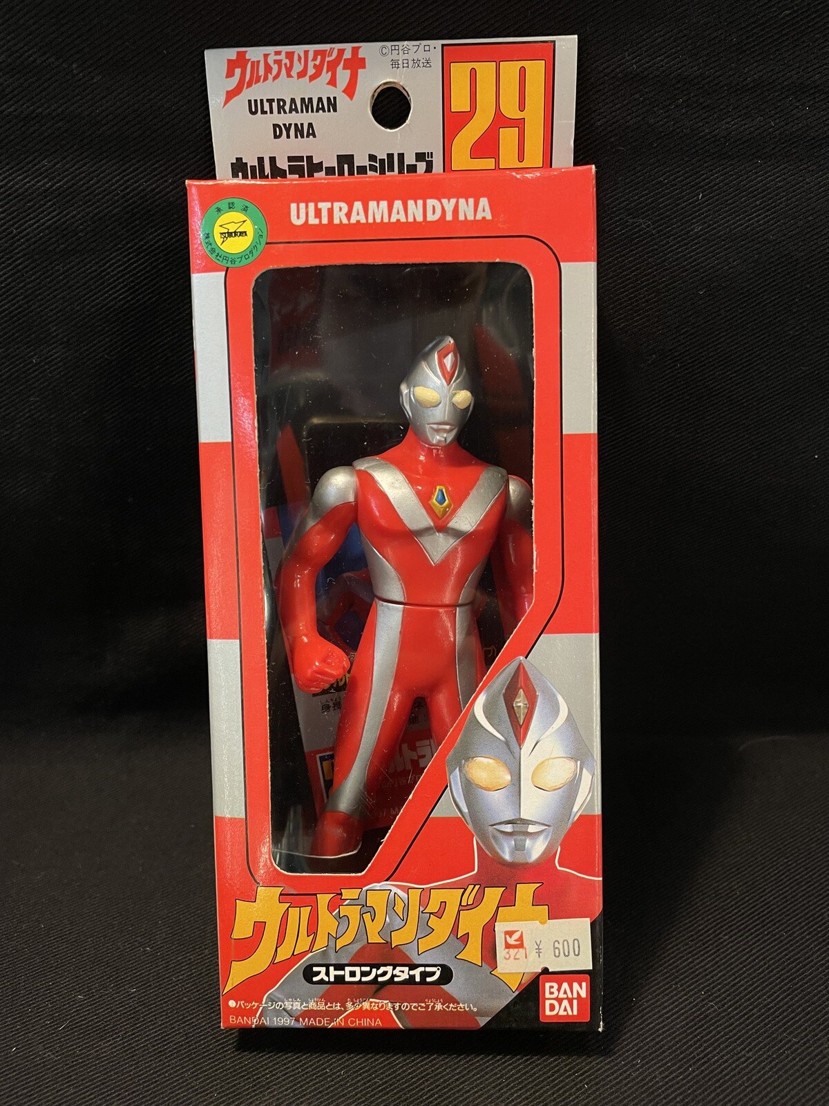 バンダイ ウルトラヒーローシリーズ 29ウルトラマンダイナ ストロング | まんだらけ Mandarake