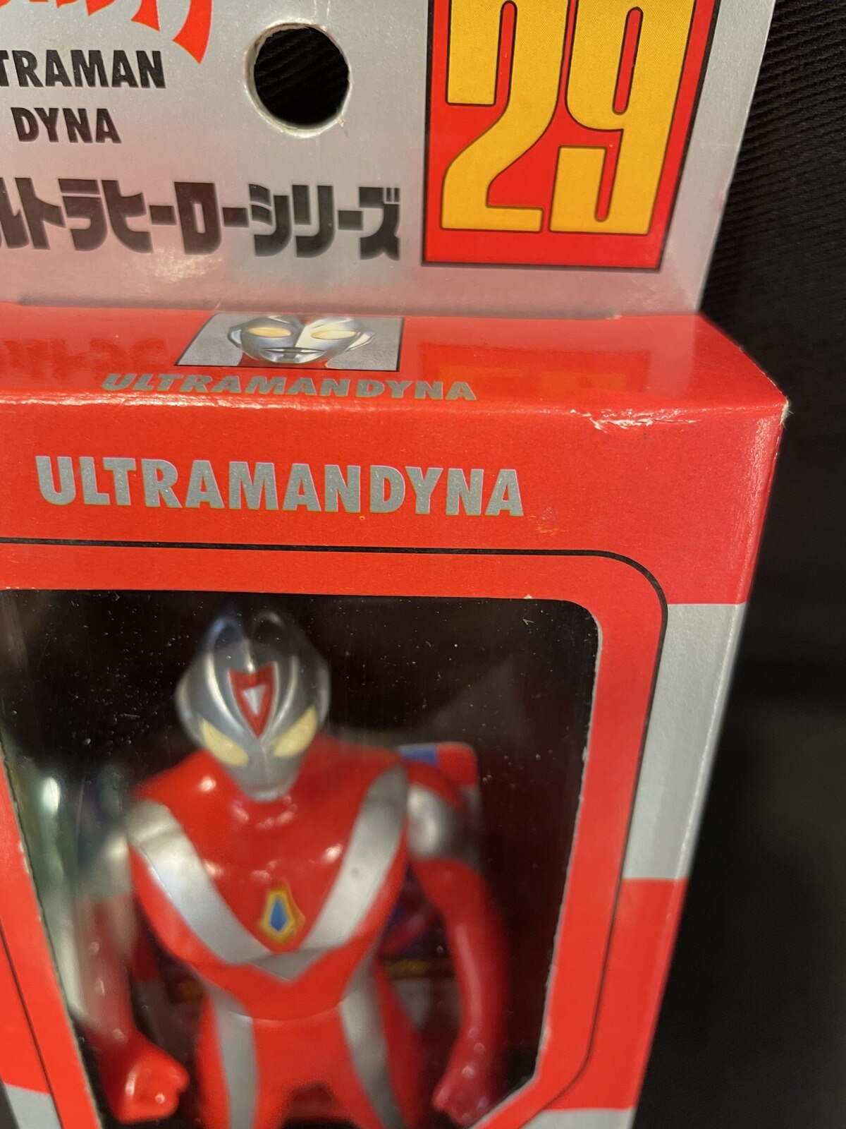 バンダイ ウルトラヒーローシリーズ 29ウルトラマンダイナ ストロング | まんだらけ Mandarake