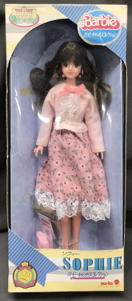 品質保証ma-ba Barbie マーババービー　バービーキャンパスコレクション　ステファニー　開封済み 人形