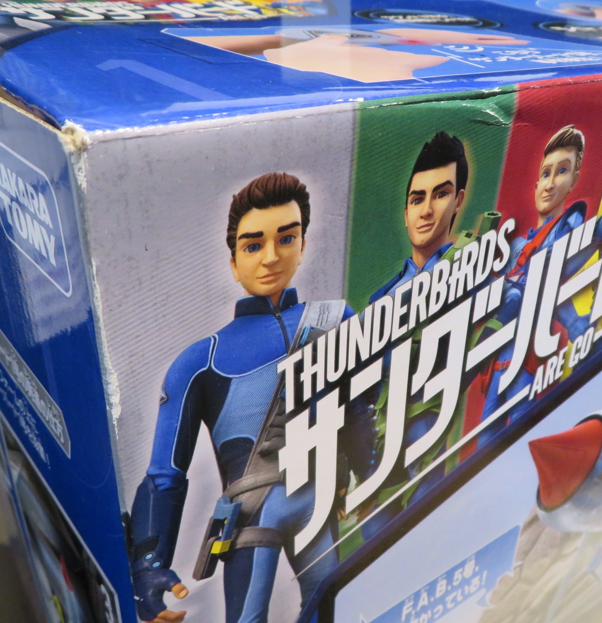 タカラトミー サウンドビークルシリーズ サンダーバードare Go Dxトレーシーアイランド まんだらけ Mandarake