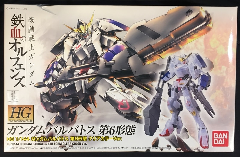 限定品】HG 1/144 ガンダムバルバトス 第6形態 アイアンブラッド