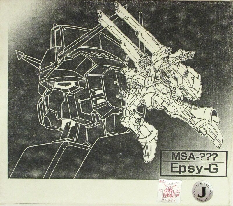 トリコロール 1 144スケールレジンキット 外村敬一 エプシィガンダム まんだらけ Mandarake