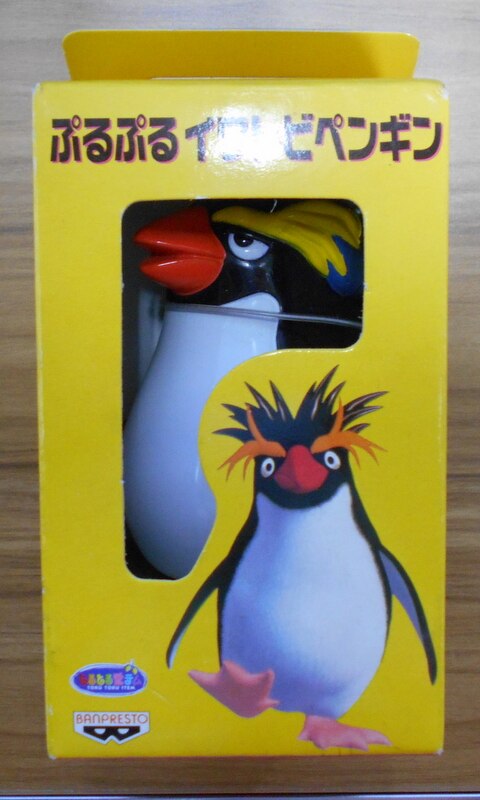 バンプレスト ぷるぷるイワトビペンギン ロッキー 半円の目 まんだらけ Mandarake