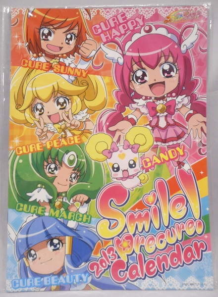 Toei Animation Smile Pretty Cure Glitter Force 13 Calendar Mandarake Online Shop