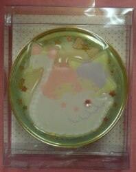 A compact double mirror / little twin stars / Kiki
