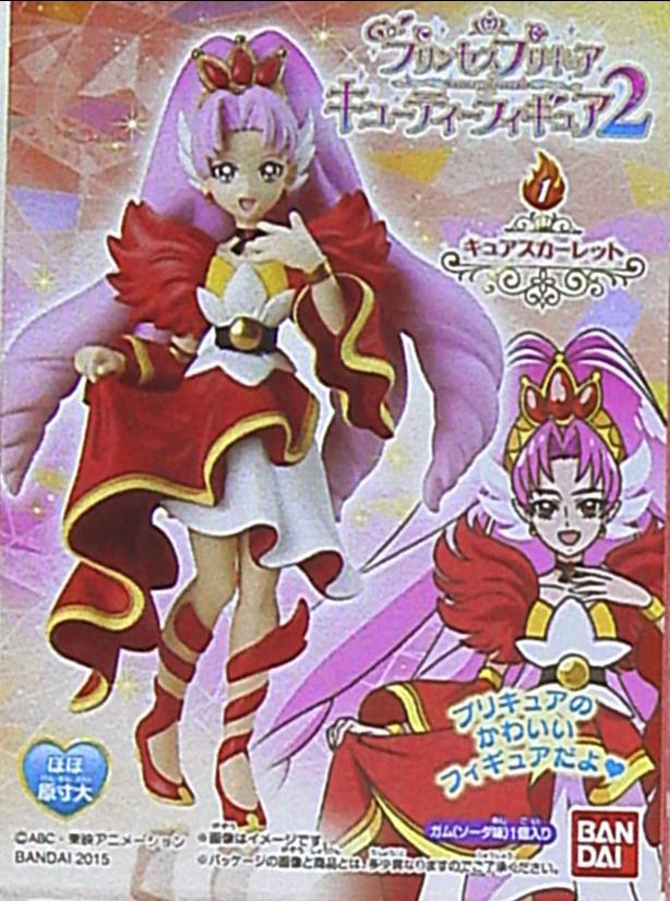 バンダイ キューティーフィギュア2 Go プリンセスプリキュア キュアスカーレット 通常フォーム まんだらけ Mandarake