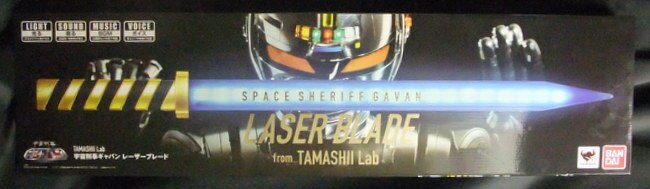 バンダイ Tamashii Lab 宇宙刑事ギャバン レーザーブレード まんだらけ Mandarake