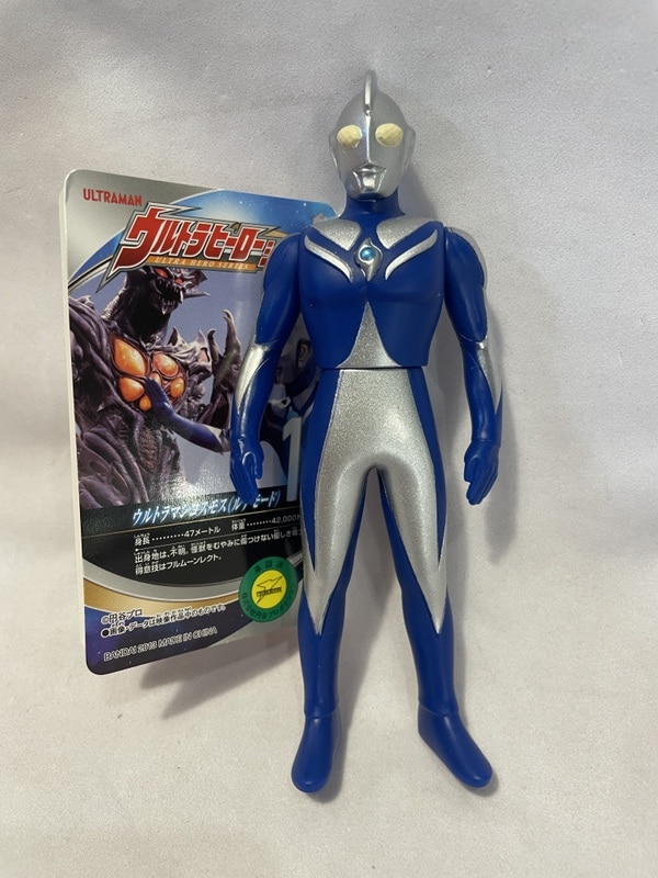 ウルトラヒーローシリーズ16 ウルトラマンコスモス(ルナモード) ソフビ