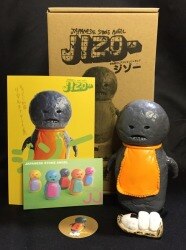 アクションソフビ
