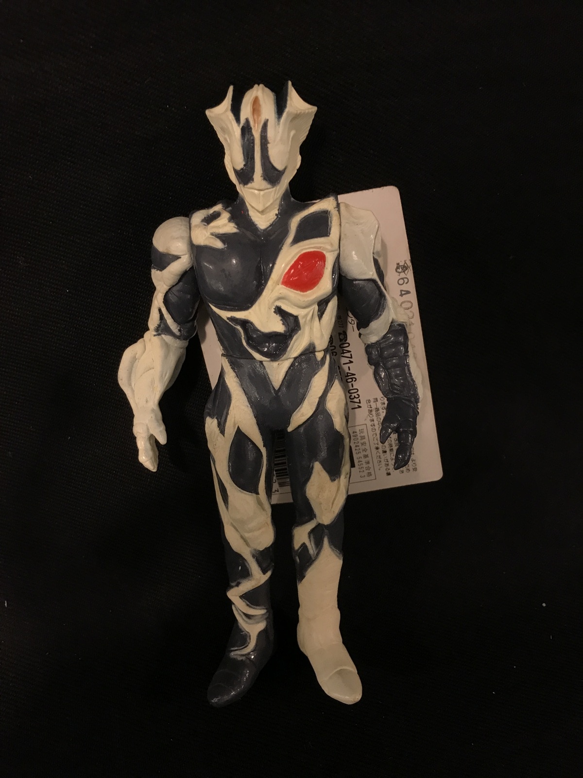 ウルトラ怪獣シリーズ キリエロイド 獄炎弾VER | D・Cの超卵