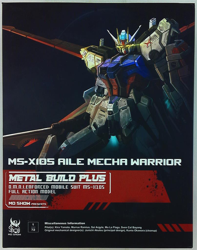 Mo Show Metal Build Plus Aile Mecha Warrior ( Aile Strike Gundam) |  MANDARAKE 在线商店