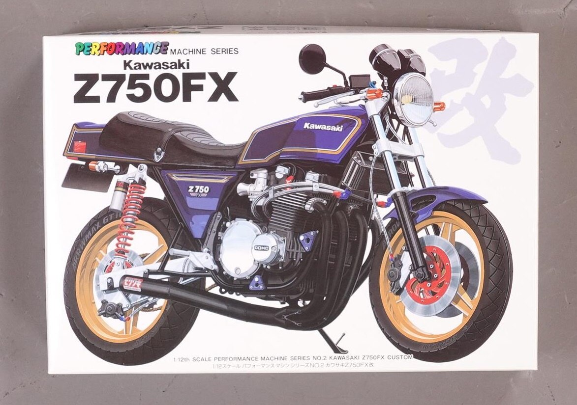 青島文化教材社 1/12 カワサキ Z750FX 改 2 | まんだらけ Mandarake