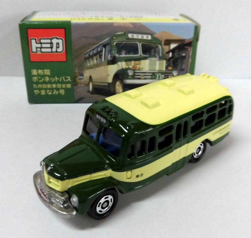 タカラトミー/ガリバー トミカ中国製/ガリバー特注 湯布院ボンネットバス 九州自動車歴史館 やまなみ号