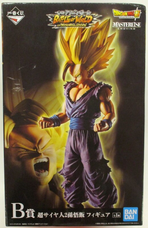 Bandai Spirits 一番くじ ドラゴンボール Battle Of World With Dragonball Legends B賞 超サイヤ人2孫悟飯フィギュア まんだらけ Mandarake