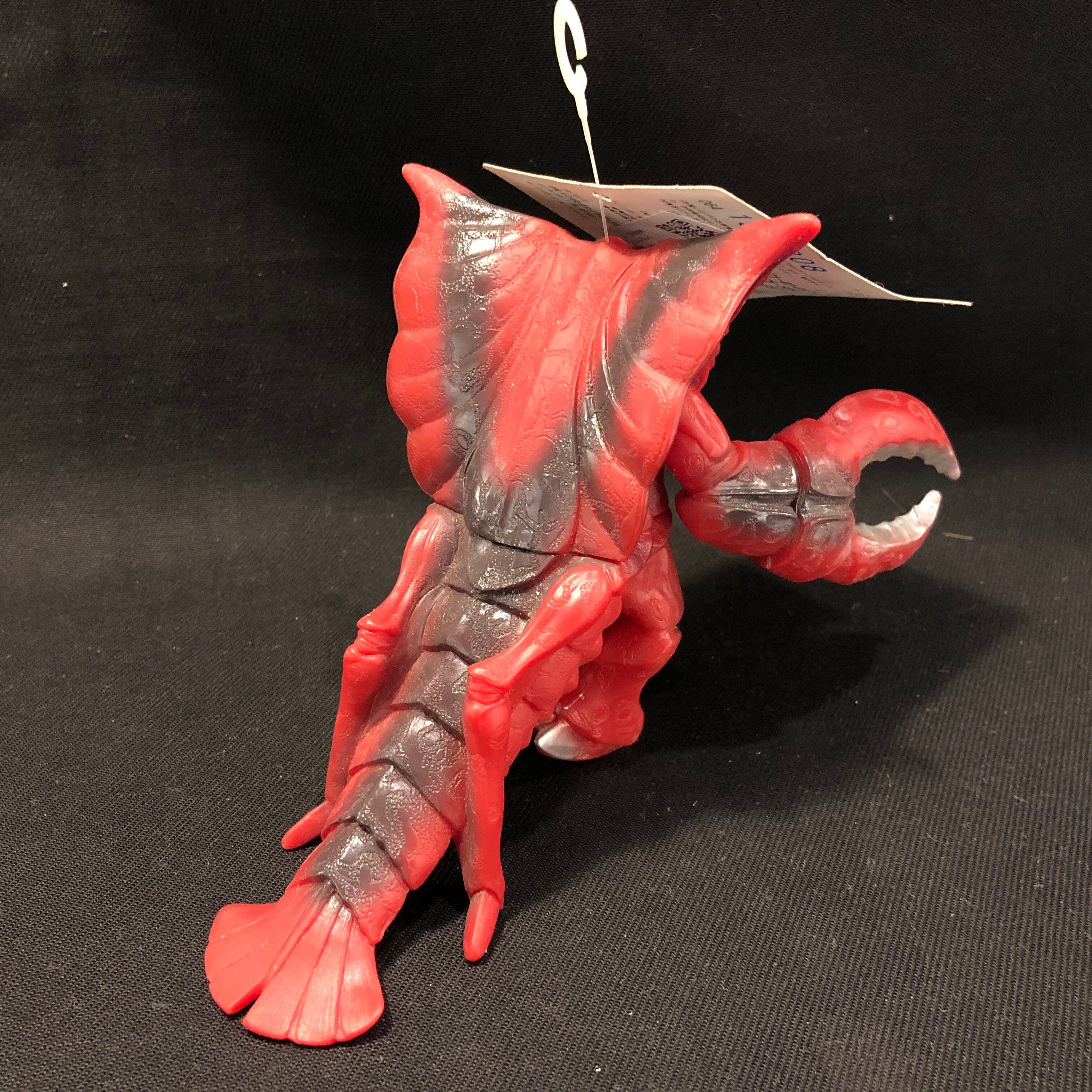 バンダイ ウルトラ怪獣シリーズ レイキュバス 42 | ありある