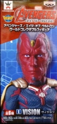 アベンジャーズAOUワールドコレクタブルフィギュア