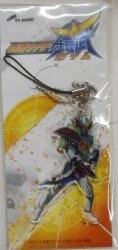 Acrylics die cut strap