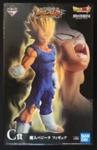 一番くじ ドラゴンボール C賞 魔人ベジータフィギュア