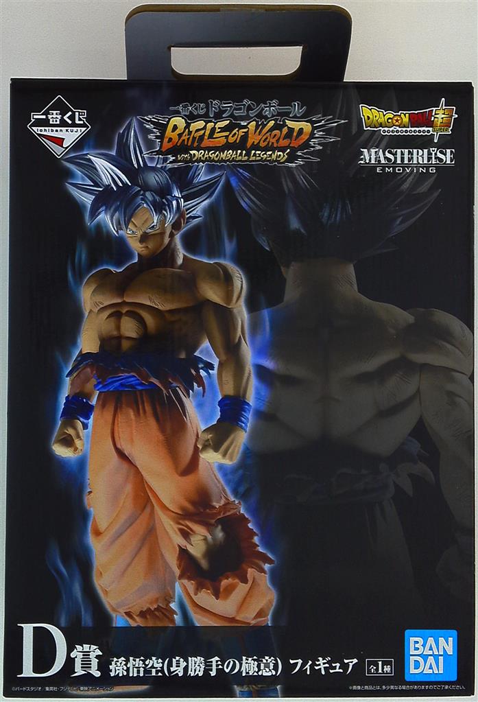 Bandai Spirits 一番くじ ドラゴンボール Battle Of World With Dragonball Legends D賞 孫悟空身勝手の極意フィギュア まんだらけ Mandarake
