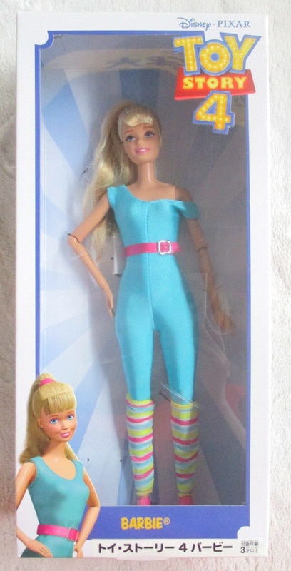 Mattel GFL78 Disney Pixar Toy Story 4 Barbie Doll for sale online 