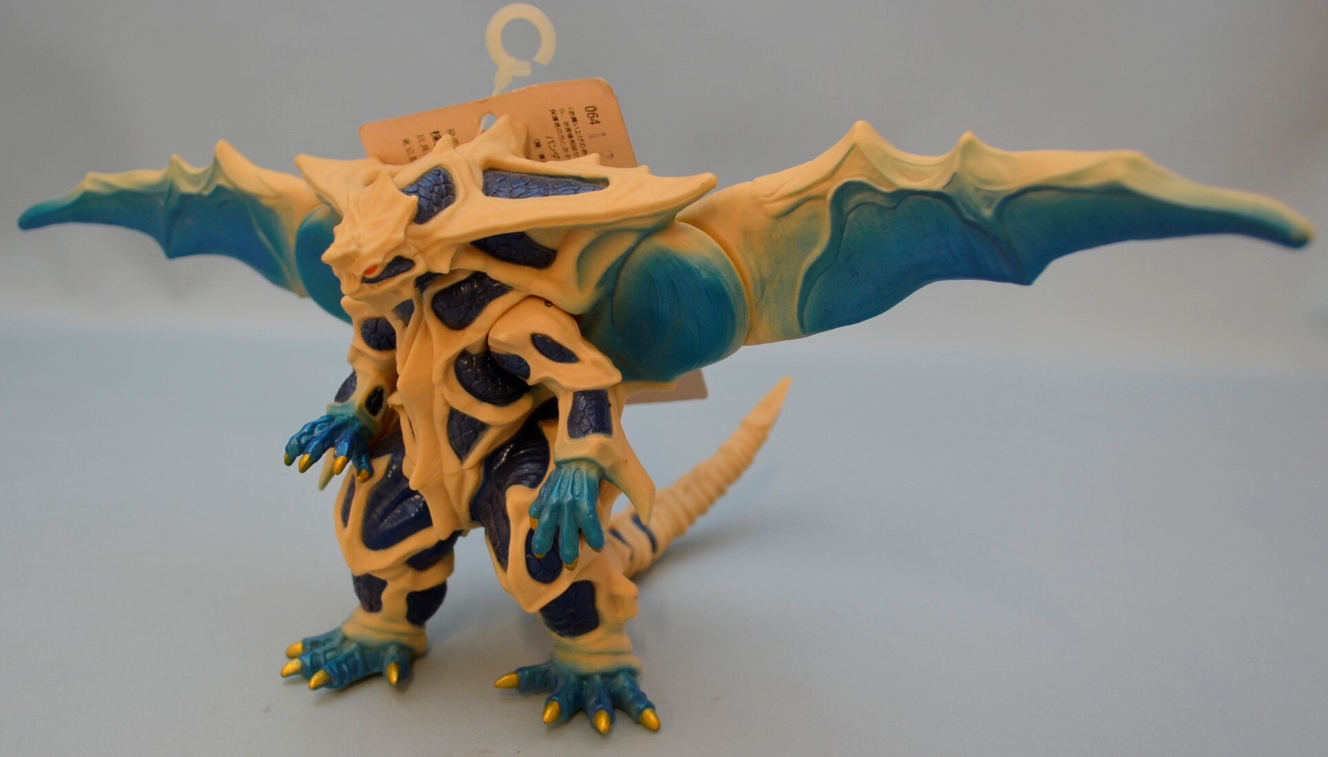 ウルトラマンダイナ ガッツブラスターセット、 ウルトラレプリカ