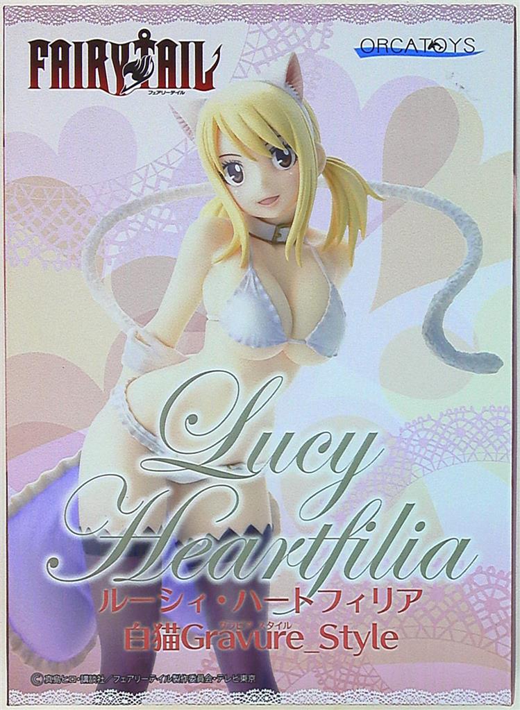 オルカトイズ ORCATOYS フェアリーテイル ルーシィ・ハートフィリア 黒