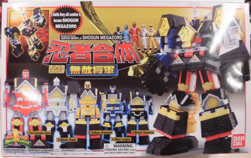 バンダイ スーパーミニプラ 忍者合体 無敵将軍 忍者戦隊カクレンジャー Power Rangers 無敵将軍 Shogun Megazord 海外版 まんだらけ Mandarake