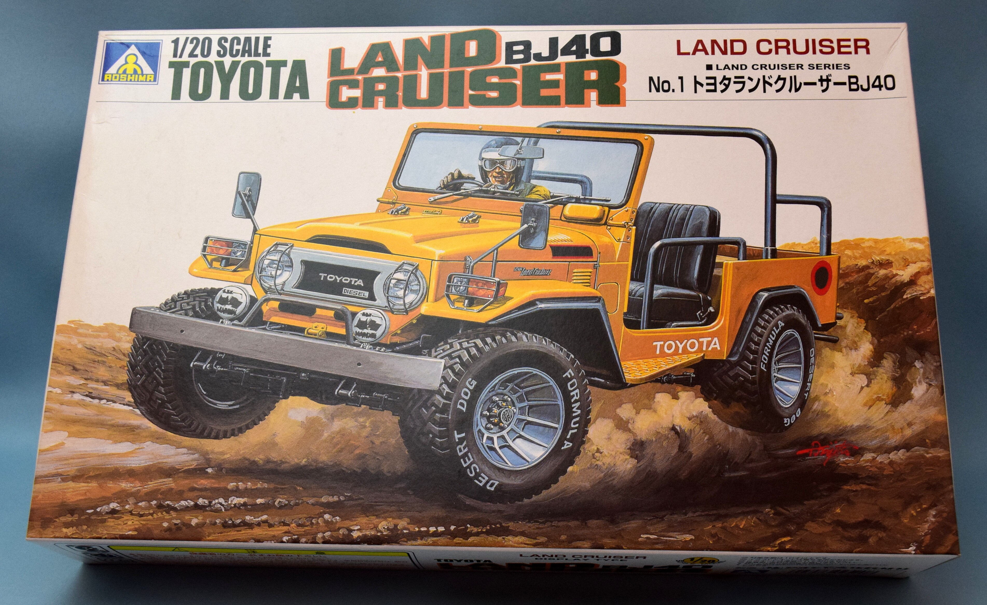 アオシマ 1/20 トヨタランドクルーザーBJ40 1 | まんだらけ Mandarake