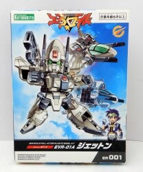 タカラ スーパービーダマン バトルフェニックス ブラックver