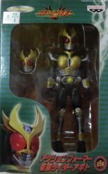 action former / Agito