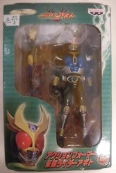 action Former / Agito