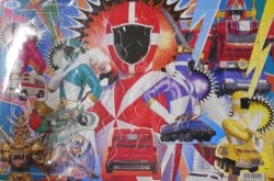 A puzzle / go-go five