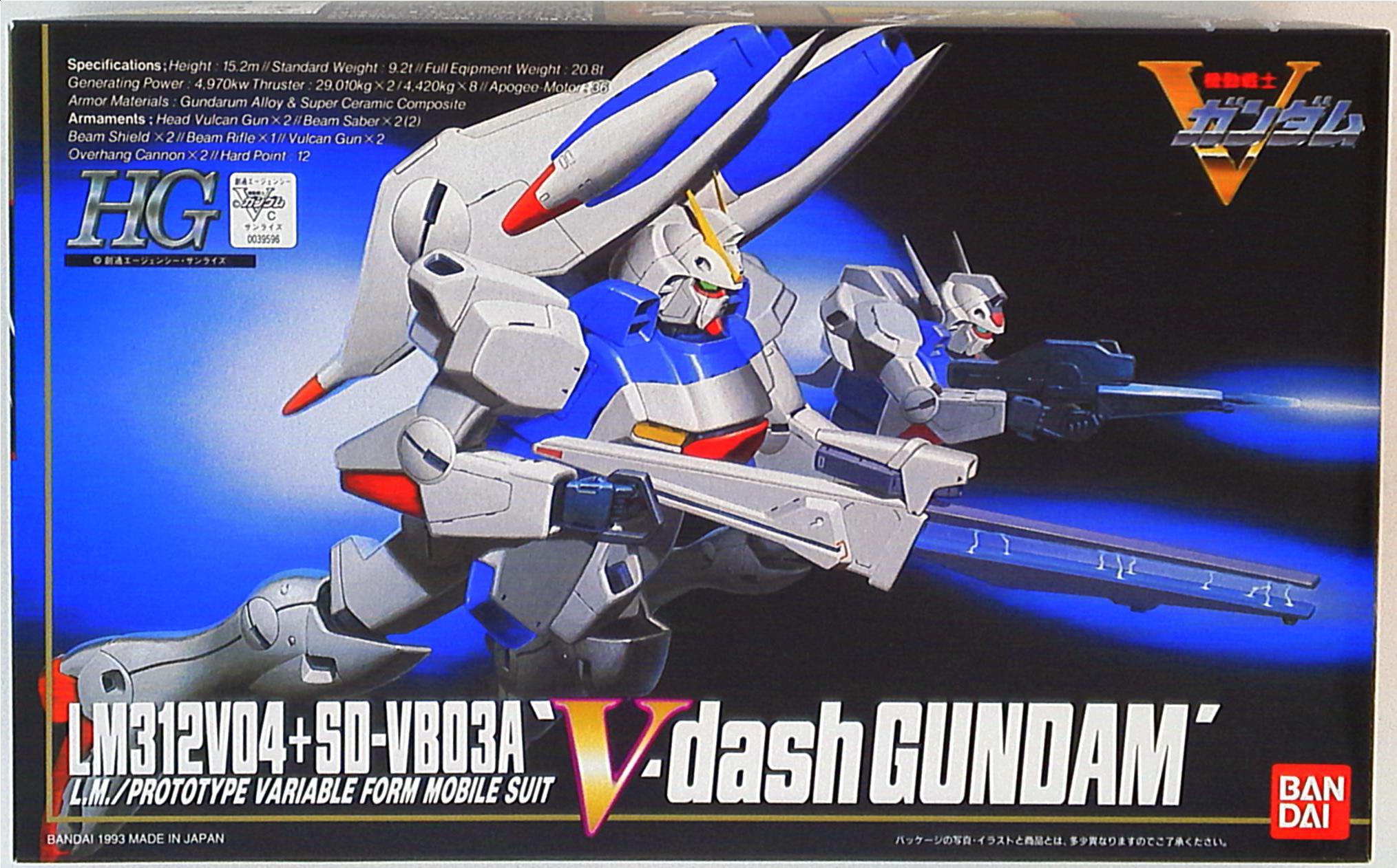 Bandai Hg V Dash Gundam Mandarake Online Shop