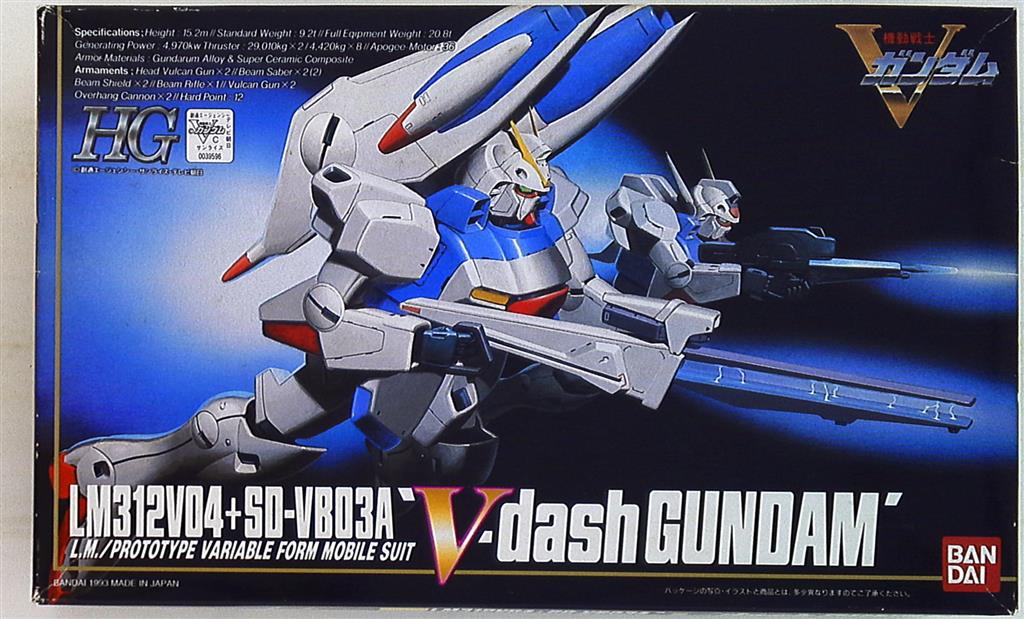 バンダイ Hg 1 100 Vダッシュガンダム まんだらけ Mandarake