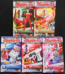 アクションアーカイブ/ウルトラセブン