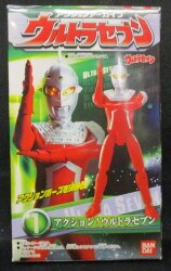 action archive / Ultra Seven