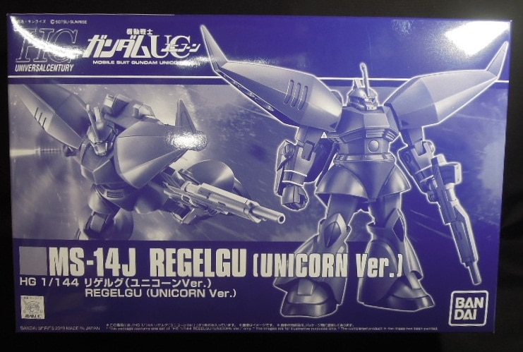 バンダイ HGUC リゲルグ ユニコーンver 1/144 | まんだらけ Mandarake