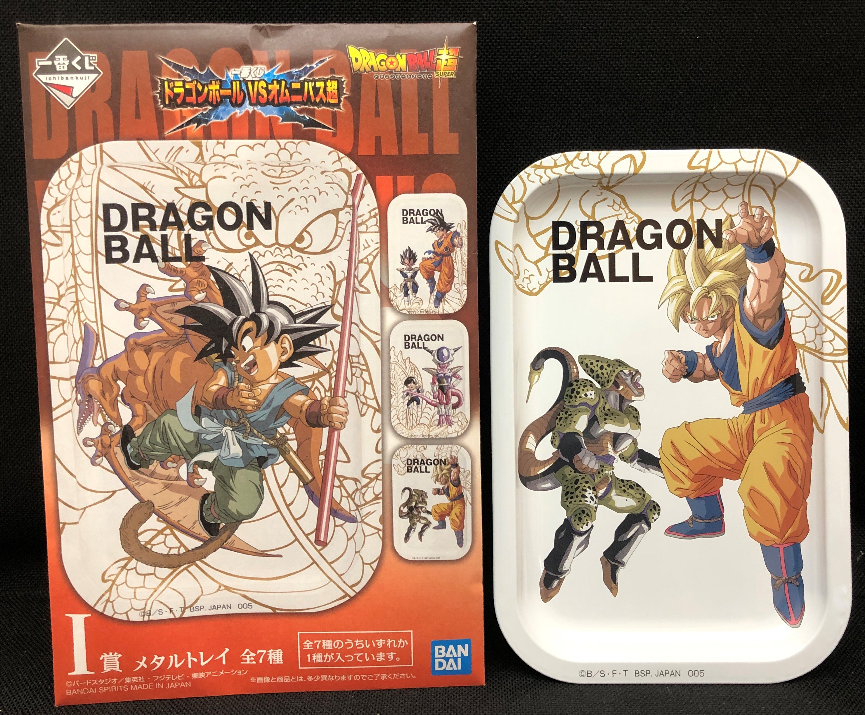 Dragon Ball Ichiban Kuji Saiyan G Award glass 4 set BANPRESTO From JAPAN