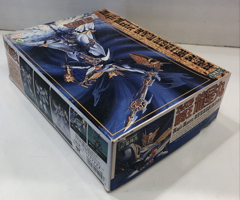 タカラ 超魔神伝説 ソードマスター龍神丸 龍帝龍星丸 【公式通販】