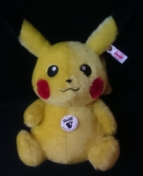 シュタイフ ぬいぐるみ ポケットモンスター シュタイフ ピカチュウ | ありある | まんだらけ MANDARAKE