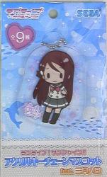 Acrylic key chain mascot feat. March 8