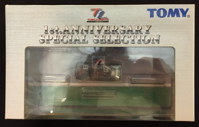 TOMY【トミカリミテッド】1st.ANNIVERSARY SPECIAL SELECTION