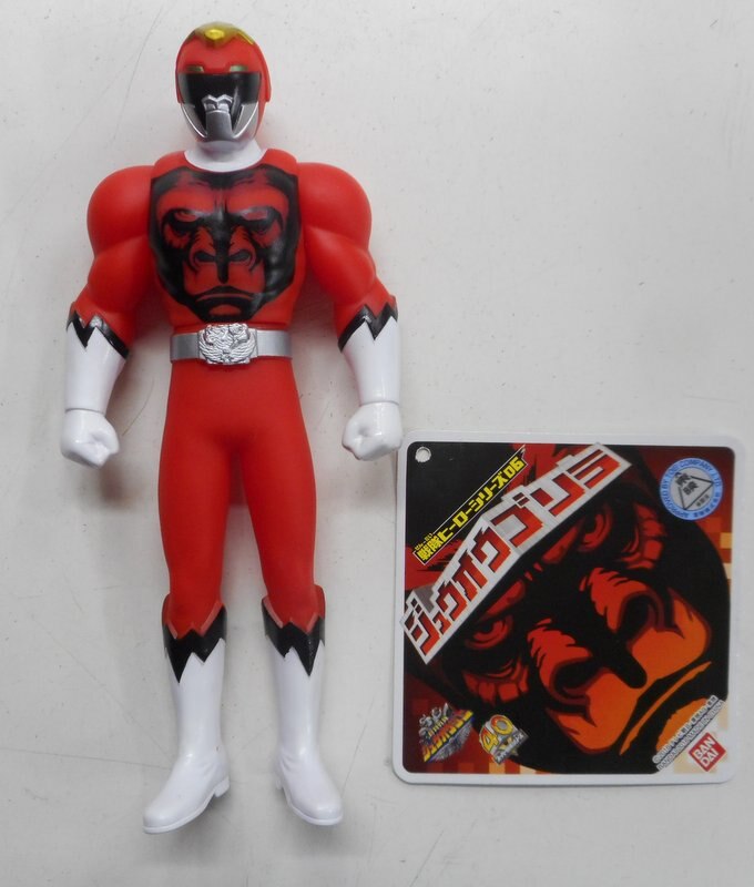 バンダイ 戦隊ヒーローシリーズ 動物戦隊ジュウオウジャー ジュウオウゴリラ 06 まんだらけ Mandarake