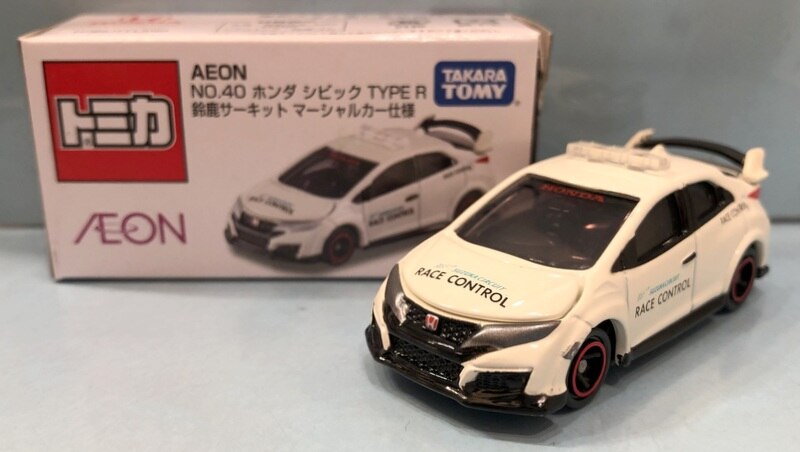 Tomica Aeon 40 Honda Civic Type R FK2 Suzuka Race Control pace car BOXED NEW