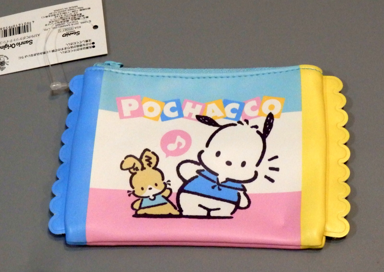 サンリオ ポチャッコ ポケットティッシュみたいなティッシュポーチ 18年 まんだらけ Mandarake