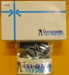 ANA×GUNDAM SKY PROJECT