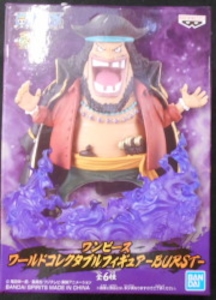 WCF BURST BT05 黒ひげ