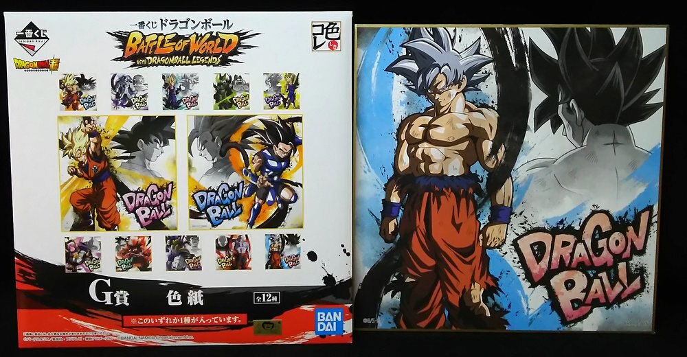 バンプレスト 一番くじ ドラゴンボール Battle Of World With Dragonball Legends G賞悟空身勝手の極意 色紙 まんだらけ Mandarake