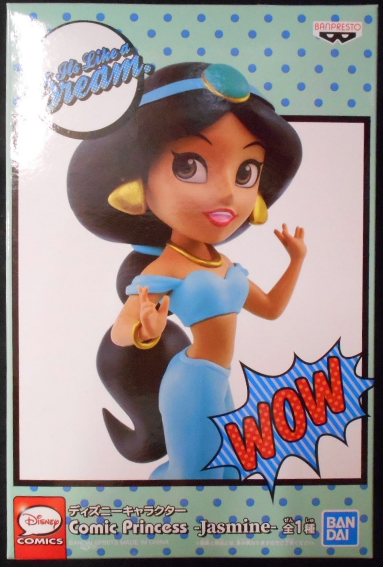 Bandai Sprits Comic Princess Jasmine ジャスミン王女 まんだらけ Mandarake